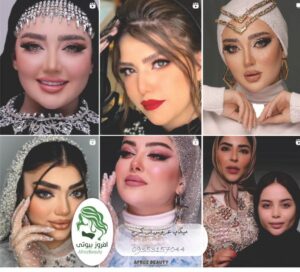 آرایشگاه قیمت مناسب در کرج